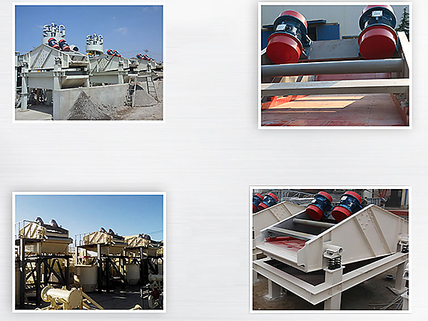 脫水振動(dòng)篩,脫水篩分機(jī),脫水過濾機(jī)