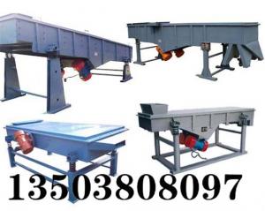  直線振動篩物料走偏現像處理指南    